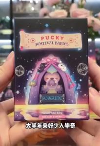 POPMART PUCKY Festival Babies Series Figures pop mart blind collection action figure decorative gift toy