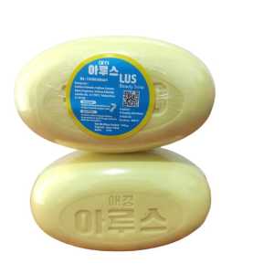 Sabun Korea Pemutih Pelembab Seluruh Badan Wajah / Sabun Mircle Golden Egg Soap 100% BPOM ORI