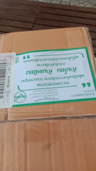 Buyer review video 6