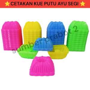 CETAKAN KUE PUTU AYU BENTUK SEGI MERK KH |  CETAKAN KUE PUTRI AYU PLASTIK BENTUK SEGI MERK KH