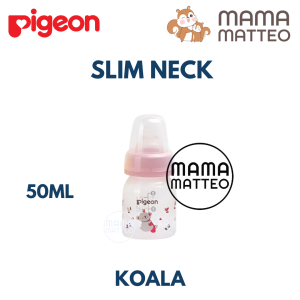 PIGEON Botol PP Slim Neck 50ml 120ml 240ml / Botol Susu Standar Bayi Anak Pigeon BANDUNG