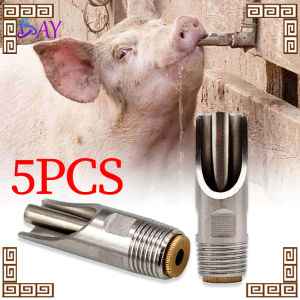 5pcs Nipple Drinker /Alat Minum Hewan Ternak/Tempat Minum Kecil Babi / Kambing / Sapi - Alat Ternak/Stainless Babi Drinker