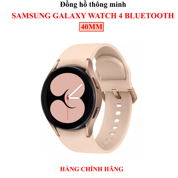 Đồng hồ thông minh Samsung Galaxy Watch 4 Bluetooth 40mm - Hồng