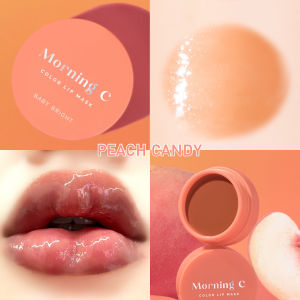 BABY BRIGHT Lip Mask - Morning C Color Masker Bibir Mencerahkan dan Melembabkan 3.8g