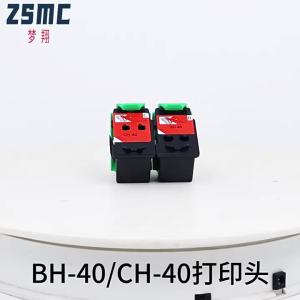 (HD1) Áp dụng BH-20 CH-20 Đầu in G7020 G6020 G5020 G4270 G3260 G3262 Hộp mực