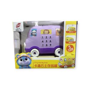 [TM77]Mainan Celengan Anak Motif Pesawat Luar Angkasa / Celengan Astronot / Mainan Pesawat Luar Angkasa