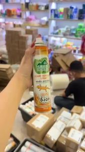 Chai Xịt Đuổi Thằn Lằn GreenHouse 300ml Thái Lan Hương Tinh Dầu Bạc Hà An Toàn - Hinohouse
