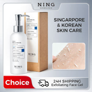 new NING Exfoliating Gel 200g – Gentle Face Peeling Gel for Deep Pore Cleansing Brightening Oil Control & Skin Renewal Free Shipping
