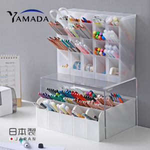Yamada Multi-Functional Pen Holder Organizer