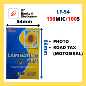 Laminating Film Small Size 150mic 100 Sheets / Plastic Laminate Kecil / IC/ Lesen / Name Card / ID Card / 150 Micron