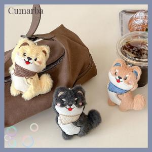 [Cumarba] ของขวัญของตกแต่งกระเป๋ากระเป๋าเป้สะพายหลังจี้ตุ๊กตาสุนัขชิบะอินุตัวการ์ตูนน่ารัก