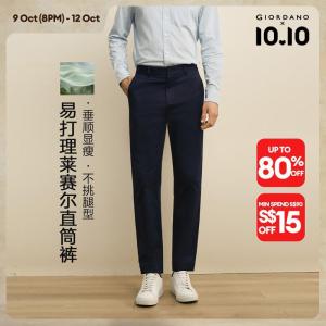 Giordano Men G+ easy-care mid rise straight pants Free Shipping 01116080