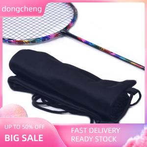 dongcheng Plush Cloth Badminton Racket Ball Bag Single Shoulder Diagonal Waterproof Squash Storage Backpack Training Cover Youth