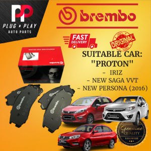 BREMBO PROTON IRIZ NEW PERSONA 2016~ NEW SAGA VVT FRONT (DEPAN) BRAKE PAD ORGINAL