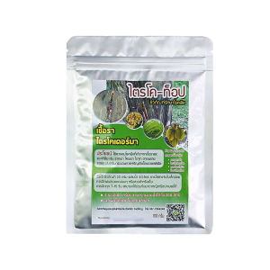 ไตรโคเดอร์มา ผสมน้ำฉีดพ่นได้ทันที - คุณภาพมีมาตรฐาน, ป้องกันและกำจัดเชื้อราที่มาทำลายพืช, สร้างภูมิต้านทานให้กับพืช, สำหรับสวนทุเรียน