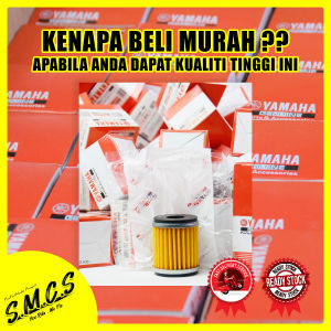 Yamaha OIL FILTER [𝗧𝗘𝗕𝗔𝗟] SRL115/FZ150I/LC5S/Y15ZR Penapis Minyak Motorcycle (Biasa)
