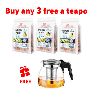 [Buy 3 free 1 teapo] Bamboo Cane Water Chestnut Imperatae Tea 300g(25Packs) Cooling Herbal Tea 竹蔗马蹄茅根茶 300g(25小包) 消暑解热凉茶 清甜滋润