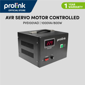 Prolink AVR Automatic Voltage Regulator Voltage 1KVA 2KVA 3KVA 5KVA 10KVA with High – Precision Servo Motor Type PVS | AVR for Ref