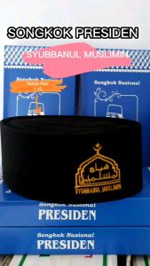 SONGKOK HITAM PRESIDENT SYUBBANUL MUSLIMIN KOPYAH HITAM NASIONAL PECI HITAM GUS AZMI PECI SYUBBANUL MUSLIMIN PECI HITAM DEWASA PECI ANAK PECU MALAYSIA HITAM KOPIAH PRESIDEN KOPYAH NASIONAL HITAM SONGKOK AWING WADIMOR HITAM PECI RAJUT