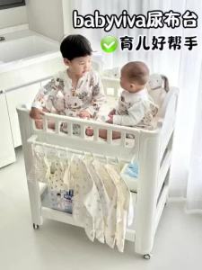 CraftedLiving SG- Babyviva Baby Care Diaper Changing Movable Newborn Bathing Table Multi-Functional