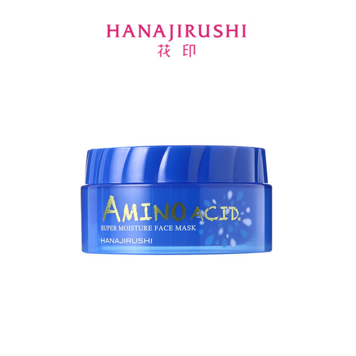 [ญี่ปุ่น] HANAJIRUSHIกรดอะมิโนให้ความชุ่มชื้นขณะหลับหน้ากาก80G | Lazada ...