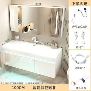 Bathroom Cabinet With LED Smart Sensor Light Accessories Washbasin Partitioned Storage Mirror Hanging