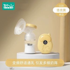 如山吸奶器电动双边母乳全自动集奶器产后无痛按摩吸乳接奶器神器