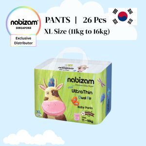 [1 Pack] UltraThin DualFit Summer Diaper Pants (S-XL)