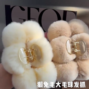 Furry Hair Clip Cute Plush Balls Hair Clip for Thick Hair Grip Hair Clamps for Women Strong Hold Hair Accessories