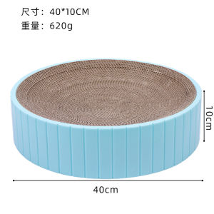 EGG 2 in 1 Cat Scratch Board Bed Catnip Detachable Bed Sharpener Corrugated Scratch Pad COD