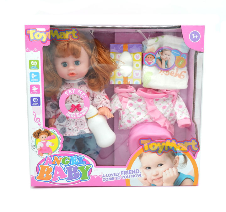 You and me store baby doll crib