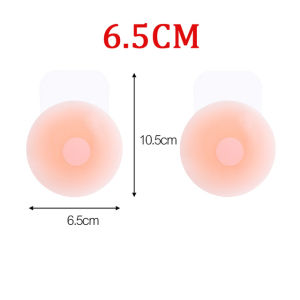 สติกเกอร์ติดเสื้อชั้นในยกกระชับหน้าอกสำหรับผู้หญิง1คู่ติดกาวล่องหนได้ซิลิโคนหัวนมใช้ซ้ำได้บราไร้สาย