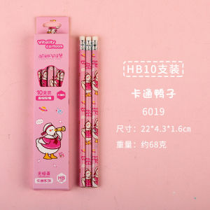 Hộp 10 Bút Chì Gỗ HB Họa Tiết Hoạt Hình Dễ Thương