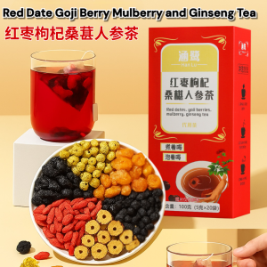 Red Date Goji Berry Mulberry And Ginseng Tea Wolfberry Mulberry Combination Tea Bag Mens Ion Health Tea 红枣枸杞桑葚人参茶