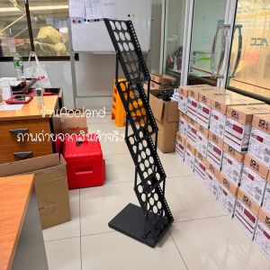 *พร้อมส่ง* ชั้นวาง ชั้นวางโปรชัวร์ ชั้นวางนิตยสาร Catalog Stand ชั้นวางเอกสารพับได้ ชั้นวางแคตตาล็อค สแตนแคต ราคา/ชิ้น