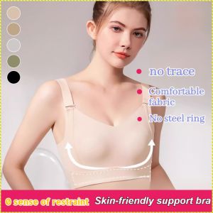 Bra Lift Skin-friendly Lifting Bra No Running Cups Skin-friendly Adults Great Inclusion Unrestricted