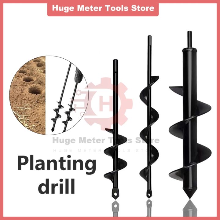 4 Sizes Garden Auger Drill Bit Ground Drill Tool Spiral Hole Digger
