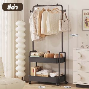 ราวเเขวนเสื้อผ้า ราวมินิมอล ชั้นวางของ+แขวนกระเป๋า สไตล์มินิมอล ชั้นวางโครงเหล็กมีล้อ รับน้ำหนักได้เยอะ ชั้นกว้าง กันน้ำ พร้อมส่ง LW