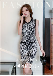 LUCKIN STORE ชุดเดรสถักเสื้อกั๊กสตรีชุดเดรสกระโปรงแขนกุดเอวสะโพกทรงสลิม