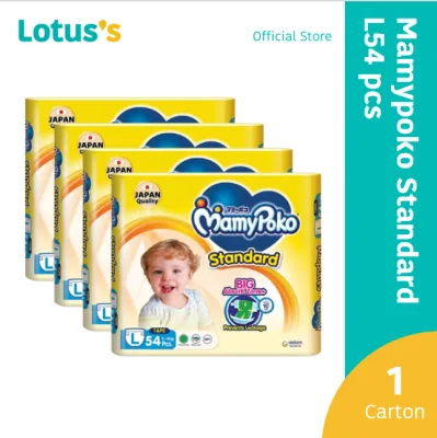 Mamypoko Standard Tape L (54 Pcs x 4 Packs)(1 Carton)