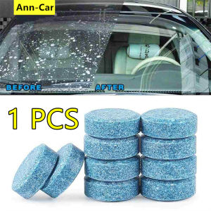 1PC Car Windshield Cleaner Glass Cleaner Car Solid Wiper Window Cleaning Glass water car wiper water effervescent tablet concentrated
