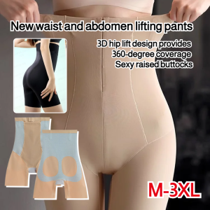 Seamless zipper body-shaping shorts New waist and abdomen lifting pants Technology negative ion pants