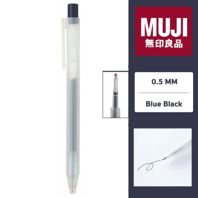 ปากกามูจิ Muji ปากกาแบบกด และไส้ปากกาเจล ขนาด 0.5 มม. เขียนลื่น เส้นคมเขียนสวย