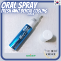 Oral spray to remove bad breath convenient mouth freshener spray breath freshener Yuhan Medi-gargle oral spray 6.5ml Korea AMIDEW. 