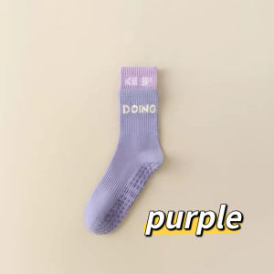 Womens mid-tube aerobics Pilates fitness double cuffs silicone non-slip professional yoga sock