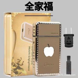 Máy Cạo Râu RSCW-A1 Đẳng Cấp Phái Mạnh Phiên Bản Cao Cấp Pin Dùng Trâu