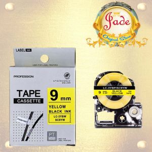 Label tape printer Epson LW Labelworks Tape pita Label Cartridge Profession Compatible LW 9mm 12mm 18mm 24mm 36mm