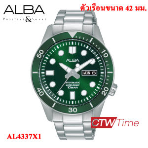 ALBA Automatic นาฬิกาข้อมือผู้ชาย สายสแตนเลส รุ่น AL4335X1 / AL4337X1 / AL4335X / AL4337X