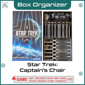Star Trek: Captains Chair Board Game Box Organizer