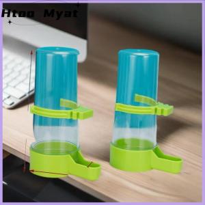 tantuoye ที่ให้อาหารนกที่ให้น้ำพร้อมคลิปสำหรับให้อาหารนกกรงนกแก้วขวดน้ำดื่มชามสำหรับสัตว์เลี้ยง